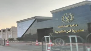 مباحث الخصوص تكشف مفاجأة حول حقيقة سرقة رفات متوفاة