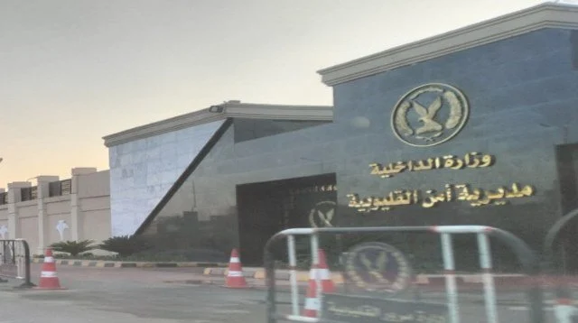 مباحث الخصوص تكشف مفاجأة حول حقيقة سرقة رفات متوفاة