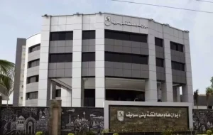 محافظة بني سويف تعلن عن وظائف جديدة بالتعاون مع القطاع الخاص.. اعرف التفاصيل