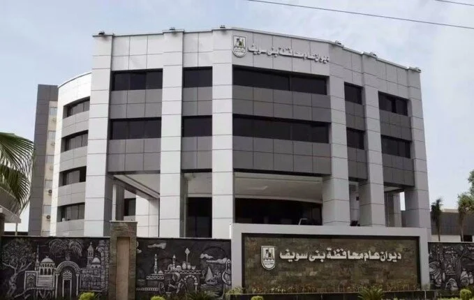 محافظة بني سويف تعلن عن وظائف جديدة بالتعاون مع القطاع الخاص.. اعرف التفاصيل