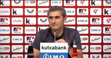 مدرب بلباو: الفوز على ريال مدريد يمنحنا دفعة قوية في الدوري الاسباني