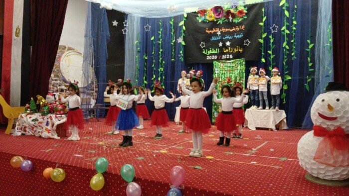 مدير تعليم بني سويف تشهد كرنفال أعياد الطفولة بمسرح مدرسة الشروق الرسمية للغات