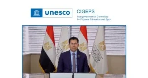 رسمياً.. مصر تفوز برئاسة اللجنة الحكومية للتربية البدنية والرياضة باليونسكو