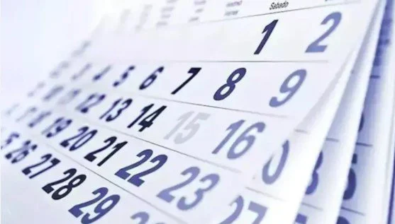 مواعيد الإجازات الرسمية في مصر 2026 للقطاع الحكومي والخاص