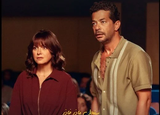 كوميديا ودراما إنسانية.. موعد عرض مسلسل «سنجل ماذر فاذر» لـ ريهام عبد الغفور