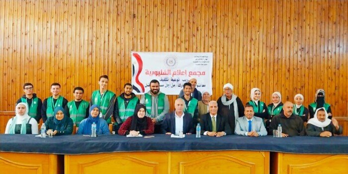 التغيرات المناخية ومستقبل الأمن الغذائي في مصر.. ندوة لمجمع إعلام القليوبية