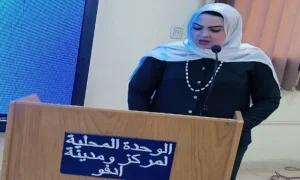 ندوة توعوية بإدفو تسلّط الضوء على نبذ العنف الأسري وتمكين المرأة