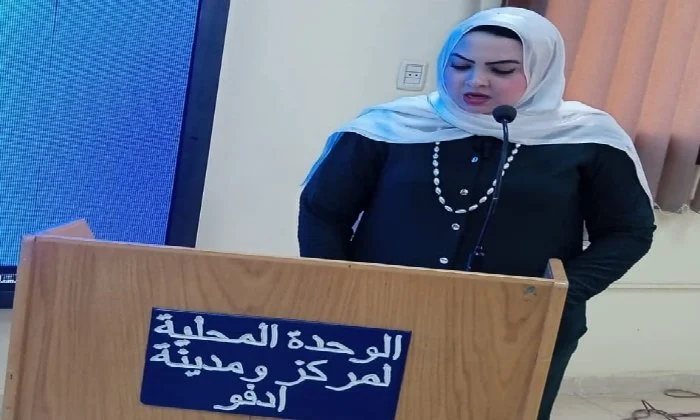 ندوة توعوية بإدفو تسلّط الضوء على نبذ العنف الأسري وتمكين المرأة