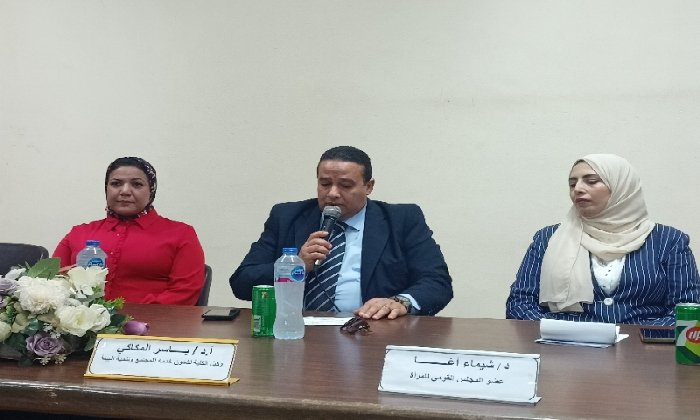 «طب الأسنان بطنطا» تستضيف ندوة لمناهضة العنف ضد المرأة بالتعاون مع القومي للمرأة