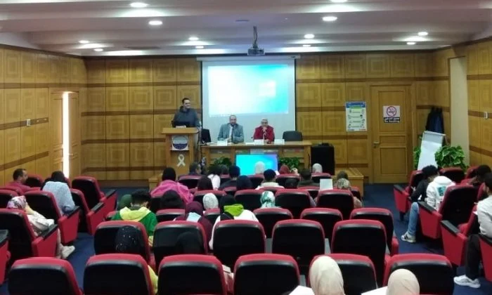 المعهد العالي للصحة العامة بجامعة الإسكندرية ينظّم ندوة توعوية حول «مخاطر التدخين وسرطان الرئة